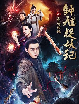 《教师电影》主视觉