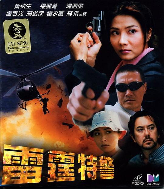 《买下我》